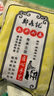 郑森记正宗肉燕福州小吃手工太平肉燕馄饨云吞速食扁肉水饺中华老字号 太平肉燕275g*3 实拍图