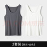 CALOWE KOLEVN莫代尔男士背心男无袖男内衣打底衫汗衫秋冬跨栏无痕睡衣男内衣 铁灰+白色(莫代尔2件装) L （推荐体重120-140斤） 实拍图