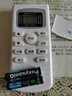 鼎智适用万能空调遥控器通用格力新科龙华凌菱TCLG长虹星大金海尓 适用于万能TCL空调遥控器 实拍图