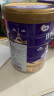 圣元（Synutra）法国进口优博瑞可嘉3段幼儿配方奶粉(12-36个月)900克罐 新国标 晒单实拍图