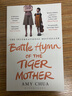 英文原版 虎妈战歌 Battle Hymn of the Tiger Mother 我在美国做妈妈 实拍图