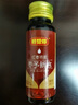 好想你红枣浓浆300ml【6瓶】枣予新言 营养枣浆果浆冲饮品红枣浓缩汁 实拍图