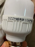 锐生 【销量过万】灯饰E27螺口超亮节能家用led灯泡室外照明 10瓦 超亮款2个装 实拍图