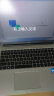 荣耀（HONOR） MagicBook X16 Pro/Plus 锐龙版超轻薄便携笔记本电脑商务办公学生电脑游戏本 X16Pro R7-7840HS 16G 512G 晒单实拍图