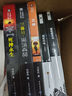 三体全册集正版全套3册 经典版典藏版纪念版新版漫画版自选 1三体+2黑暗森林+3死神永生 刘慈欣科幻小说系列 雨果奖获奖作品 刘慈欣小说全套5册 三体全集+球状闪电+超新星纪元 实拍图