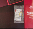 周大生实心黄金戒指女足金三生三世情侣素圈尾戒生日礼物送女友 1.89g - 13圈 足金实心素圈戒指 实拍图