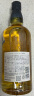 三得利（Suntory）角瓶 日本调和型威士忌 700ml 40度 进口洋酒 实拍图