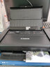 佳能（Canon） TR150便携式打印机A4移动无线WiFi喷墨照片打印机替代ip110a4便携打印机远程打印机云打印 舒心移动套餐一 【佳能仓】 实拍图