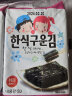 Zek韩国进口 经典原味海苔紫菜包饭寿司即食烤海苔 儿童零食5g*3包 实拍图