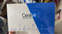 适乐肤（CeraVe）润肤C霜454g(高保湿敏感肌修护屏障身体乳液面霜男女护肤品礼物) 实拍图