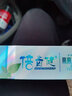 无限极绿芝韵倍齿健植物牙膏植物牙膏国隆牙膏男女用的清渍 亮清渍牙膏160g/支  1支装 实拍图