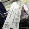 彩格 NPG-51黑色粉盒2支装  墨粉盒 粉筒（适用佳能Canon C-EXV33 IR2520 IR2520I 2530 2530I 2525 2525I) 晒单实拍图