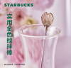 星巴克（Starbucks） 简约樱花系列玻璃杯水杯玻璃水杯大容量男女送礼 739ml 樱花花瓣款玻璃壶 晒单实拍图