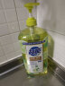 超能柠檬护手洗洁精1.5kg*2 加浓 快速去油污 可直接清洗水果宝宝餐具 实拍图