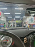 固特异（Goodyear）宝马MINI CLUBMAN雨刮器片16至25款迷你前雨刷器条22/201对 实拍图