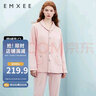 嫚熙（EMXEE）月子服哺乳外衣夏季孕妇睡衣纯棉产后家居服哺乳衣 180g猫咪款粉色【夏薄款两件套】 M 实拍图