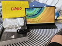 Eimio便携式显示器【144Hz高刷】游戏电竞17.3英寸笔记本副屏switch便携屏手机电脑ps4/5外接显示屏M17R 实拍图