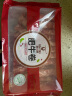 科尔沁（KERCHIN）肥牛卷500g*3袋涮锅烧烤火锅食材内蒙国产谷饲生鲜牛肉卷牛肉片 实拍图