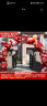 梵佐结婚气球拱门支架套装新婚房礼布置装饰场景酒店门口室外开业迎宾 百年好合拱门套装 实拍图