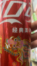 可口可乐（Coca-Cola）碳酸汽水摩登罐饮料330ml*24罐新老包装随机发货 实拍图