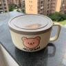 麦元素（Maiyuansu）304不锈钢泡面碗单个带盖宿舍学生汤碗饭碗儿童吃饭碗 小熊米棕色 实拍图