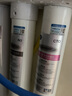柏纯可适配怡口净水器滤芯800spro\800cpro\800gpro\800ffdc\cto gac UF RO滤芯纯水机型 单支RO（纯水过滤膜） 实拍图