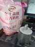 伊利女士高铁高钙营养奶粉400g小袋装含叶酸益生菌维C成人牛奶粉冲饮 女士高铁高钙400g*1袋【送小熊杯】 实拍图