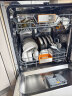 方太（FOTILE）洗碗机嵌入式家用高能气泡洗 15套大容量锅碗一次洗 智能互联 下层速洗 劲洗魔方B-VF1.i（白） 实拍图