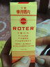HK 香港直邮 原装进口 胃酸过多反酸烧心吐酸水消化不良 肠胃调理养护 香港老牌 港版正品整肠丸 荷兰乐得胃片 100粒/盒【香港版】 实拍图