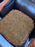 齐选木珠夏季汽车坐垫主驾驶单片凉席屁垫子车载座垫透气通风夏天用品 【橄榄木-串珠】方垫47*47cm单片 实拍图