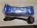 欣怡万嘉弹力带健身阻力带力绳引体向上助力带腿部脚蹬拉力带弹力圈瑜伽带 红色【约15-25磅】1.3*208cm 实拍图