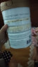 合生元（BIOSTIME）派星 幼儿配方奶粉 3段(12-36个月)800克*4罐 新老国标随机发货 晒单实拍图