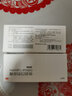 [雅塑]奥利司他胶囊 60mg*24粒 10盒装 减肥减脂减重 OTC减肥药 多得酵素果冻1盒 实拍图