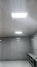 俊鸿集成吊顶led厨房卫生间吸顶灯浴室铝扣板厨卫平板灯具 【300*600mm】50w 超光 实拍图