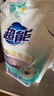超能植萃低泡(时尚炫彩)洗衣液薰衣草香味持久留香家用整箱实惠袋装 【10斤】植萃洗衣液1kg*5袋 实拍图