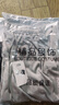京峋冰丝裤子男夏季薄款宽松束脚工装裤春夏天九分速干运动休闲卫长裤 束脚-浅灰+深灰【常规款】 L 【建议体重100-110斤左右】 实拍图