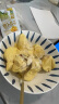 京东超市京鲜生 自然树熟 泰国金枕头榴莲水果 3.0-4.0斤 液氮冷冻锁鲜 实拍图