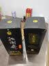 扳倒井白酒 38度青花瓷  浓香型纯粮酿造大容量口粮酒 自饮送礼白酒 38度 700mL 2瓶 （搭配手提袋） 实拍图