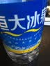 恒大冰泉 长白山天然矿泉水 江浙沪皖 500ml*24瓶 实拍图