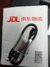 联想（lenovo）戴尔dell 笔记本电源适配器连接线 台式机 一体机显示器梅花三孔电源线国标美标 0.85米梅花3孔线 国标 实拍图