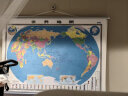 2024年 世界地图挂图（升级精装版 1.5米*1.1米 学生、办公室、书房、家庭装饰挂图 无拼缝） 晒单实拍图