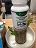 REAPS赖氨酸叠力素智高饮引力素双仓钙片配液体钙活性记忆成长肽高钙片 14支*2盒 实拍图