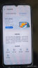 荣耀x30max 5G手机 7.09英寸大屏 NFC 立体声 幻夜黑 8+128GB 全网通 晒单实拍图