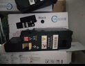 彩印美适用施乐cm118w粉盒CP115w 119w 228w 225w墨盒205f 215w墨粉盒 四色粉盒-企政版【进口粉 带载体芯片 上机即用】 实拍图