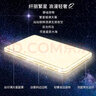 雷士（NVC）led吸顶灯灯饰全屋满天星智能北欧客厅灯现代简约卧室灯具 全光谱【两室两厅】客厅智控+遥控吊扇 实拍图