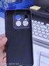 毕亚兹适用OPPO一加AcePro手机壳 acepro原神限定版保护套 全包轻薄防摔散热液态磨砂软壳 JK225黑 实拍图