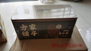 方家铺子中华老字号 六星羊肚菌80g(6-8cm)菌菇 礼盒礼包送长辈 实拍图