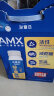 伊利安慕希AMX利乐冠益生菌酸奶200g*10盒/整箱 礼盒装 晒单实拍图