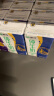 蒙牛全脂纯牛奶NBA活动装250ml×24盒（包装随机发货） 实拍图
