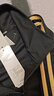阿迪达斯 （adidas）外套男春季运动休闲立领夹克户外防风运动服 黑/金（薄款） XL  实拍图